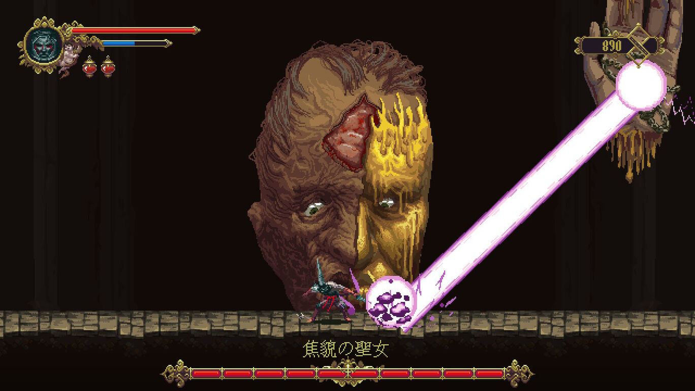Blasphemous ブラスフェマス ダウンロード版 My Nintendo Store マイニンテンドーストア