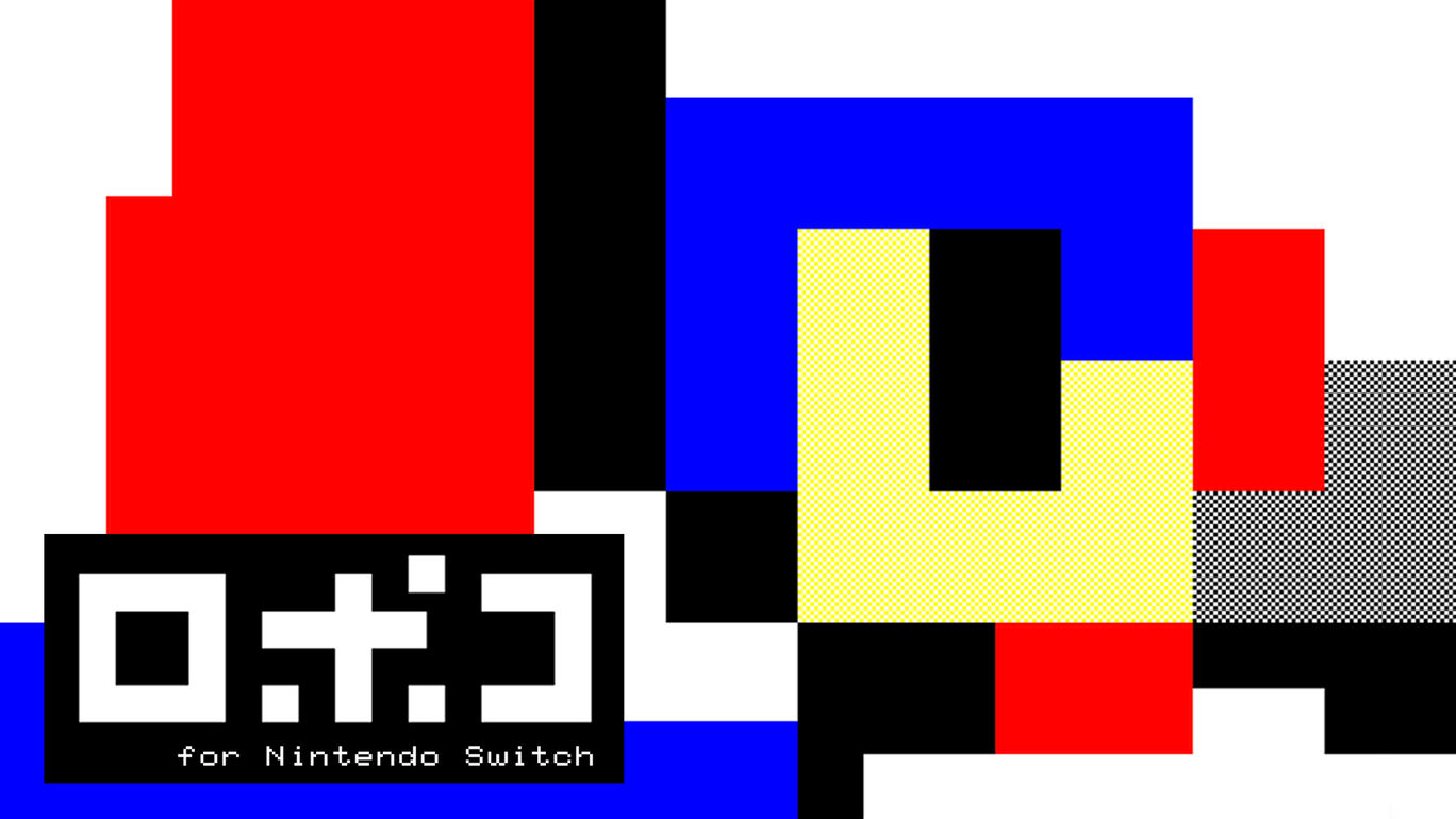 ロポコ for Nintendo Switch