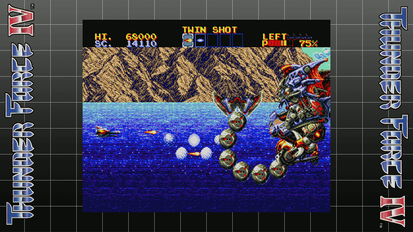 Sega Ages サンダーフォース ダウンロード版 My Nintendo Store マイニンテンドーストア