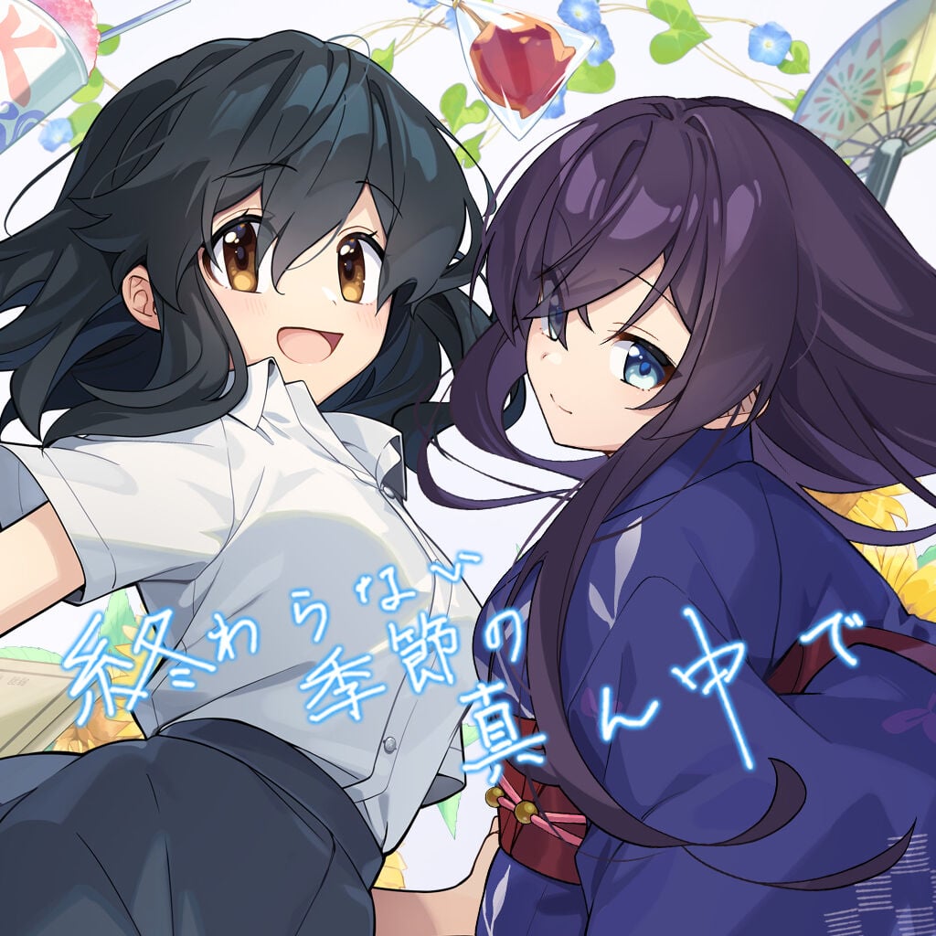 魔法の女子高生 | Nintendo Store