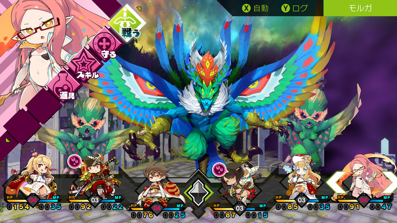 モンスターを倒して強い剣や鎧を手にしなさい 死んでも諦めずに強くなりなさい 勇者隊が魔王を倒すその日を信じています ダウンロード版 My Nintendo Store マイニンテンドーストア