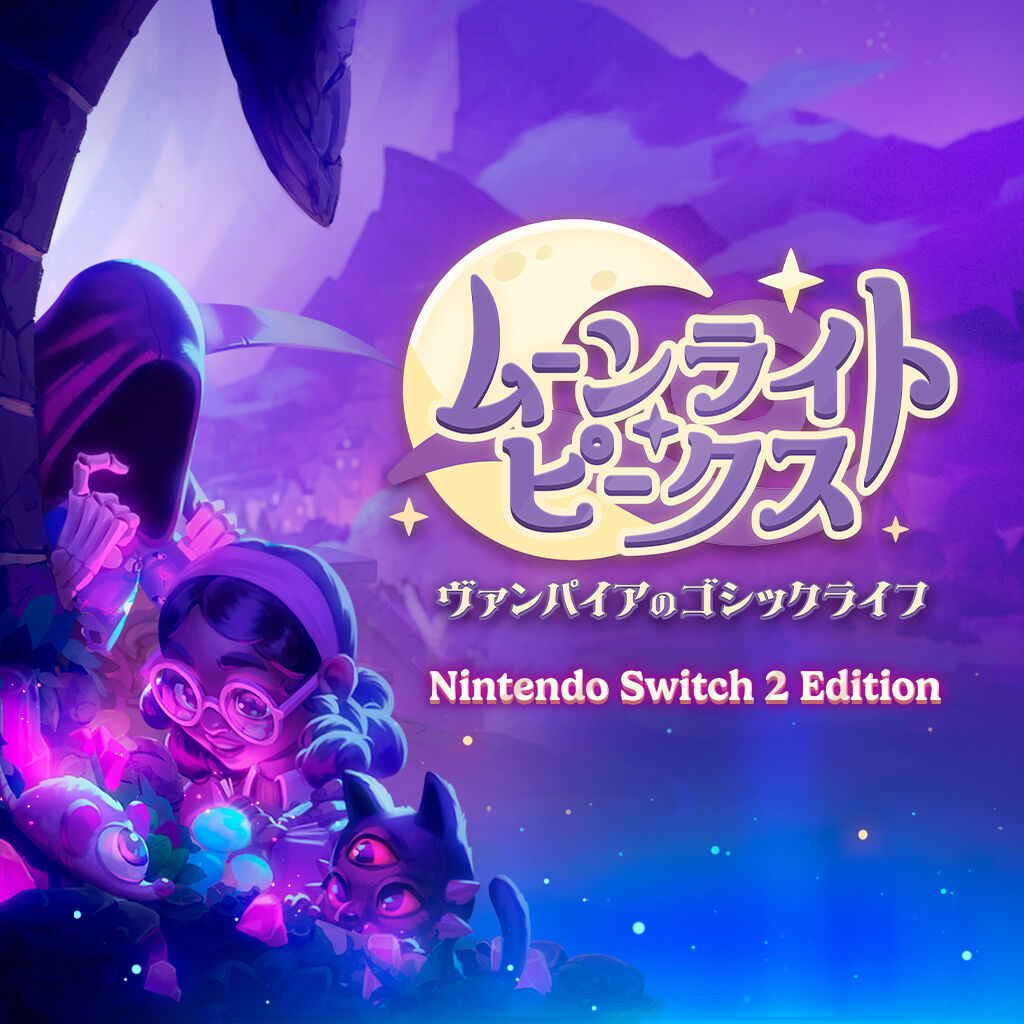 Back to the Dawn ～ブレイク・ザ・アニマル・プリズン～ | Nintendo Store