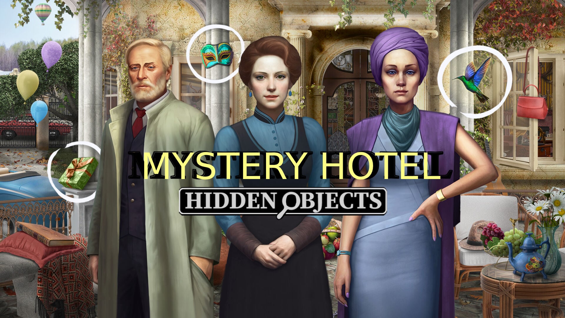 ミステリー ホテル : アイテム探し (Mystery Hotel: Hidden Objects)