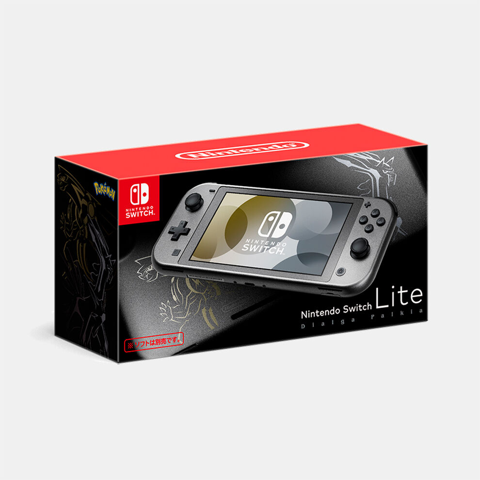 Nintendo Switch Lite ディアルガ・パルキア | My Nintendo Store 