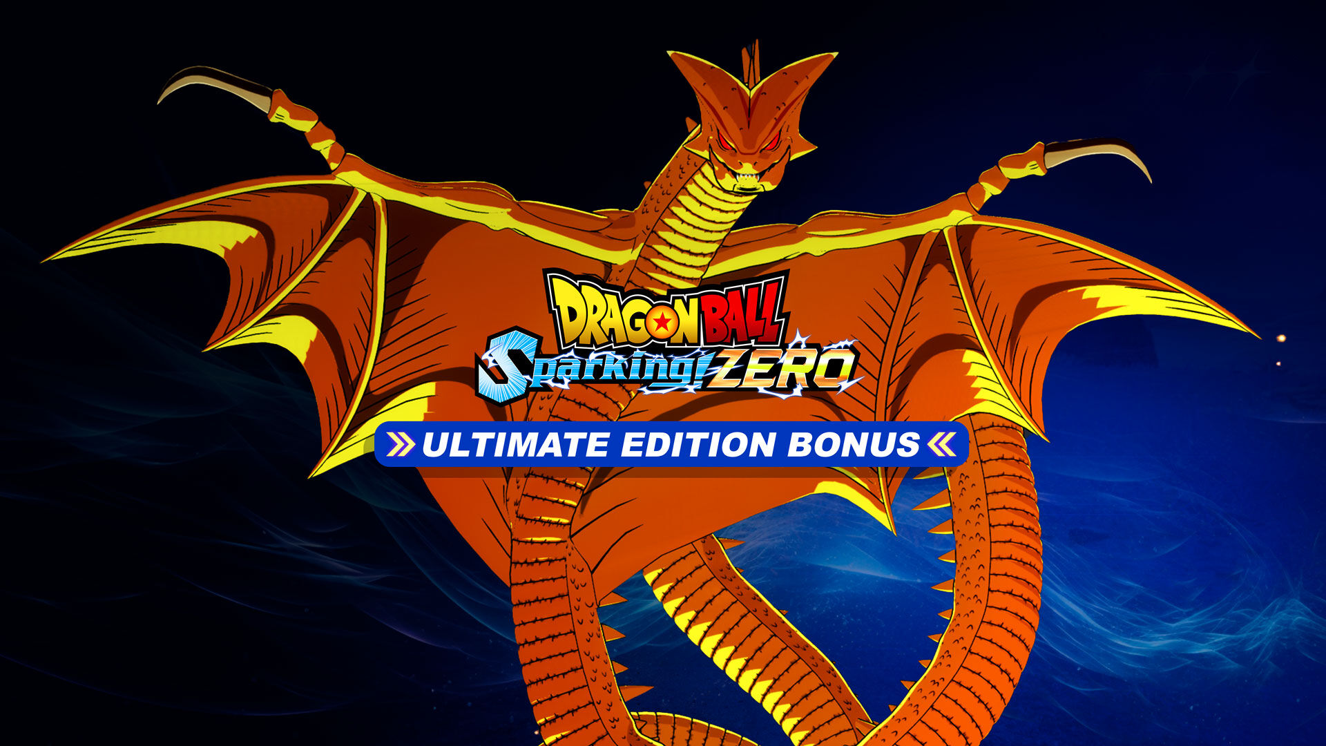 ドラゴンボール Sparking! ZERO サウンドアルティメットエディション