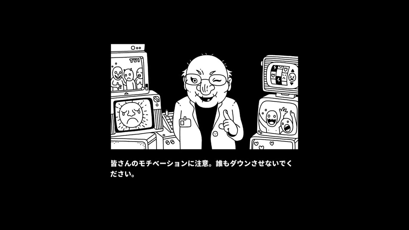 Cruel Bands Career クルエル バンド キャリアー ダウンロード版 My Nintendo Store マイニンテンドーストア