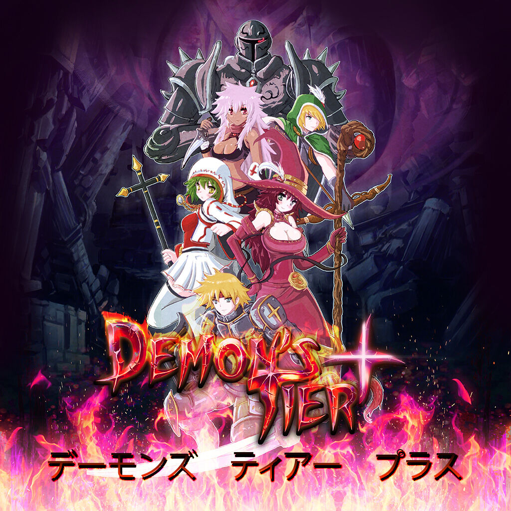 Demon's Tier+ ダウンロード版 | My Nintendo Store（マイニンテンドー