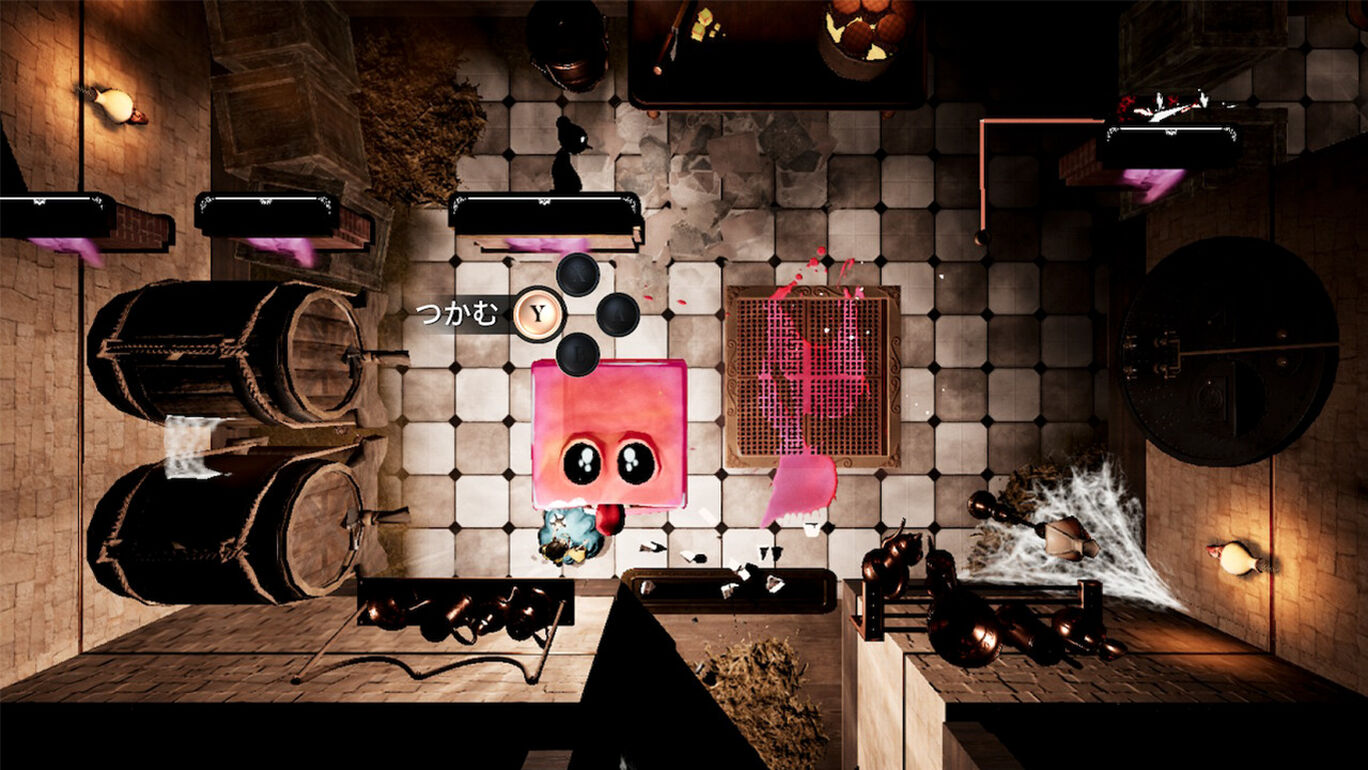 Tandem 影の物語 ダウンロード版 My Nintendo Store マイニンテンドーストア