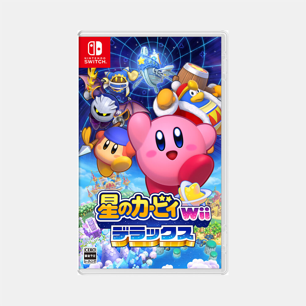 【新品未開封】 星のカービィ Wii デラックス Switch