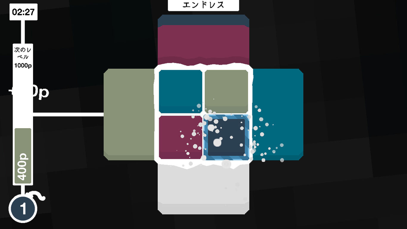 バツ タ バツ ダウンロード版 My Nintendo Store マイニンテンドーストア