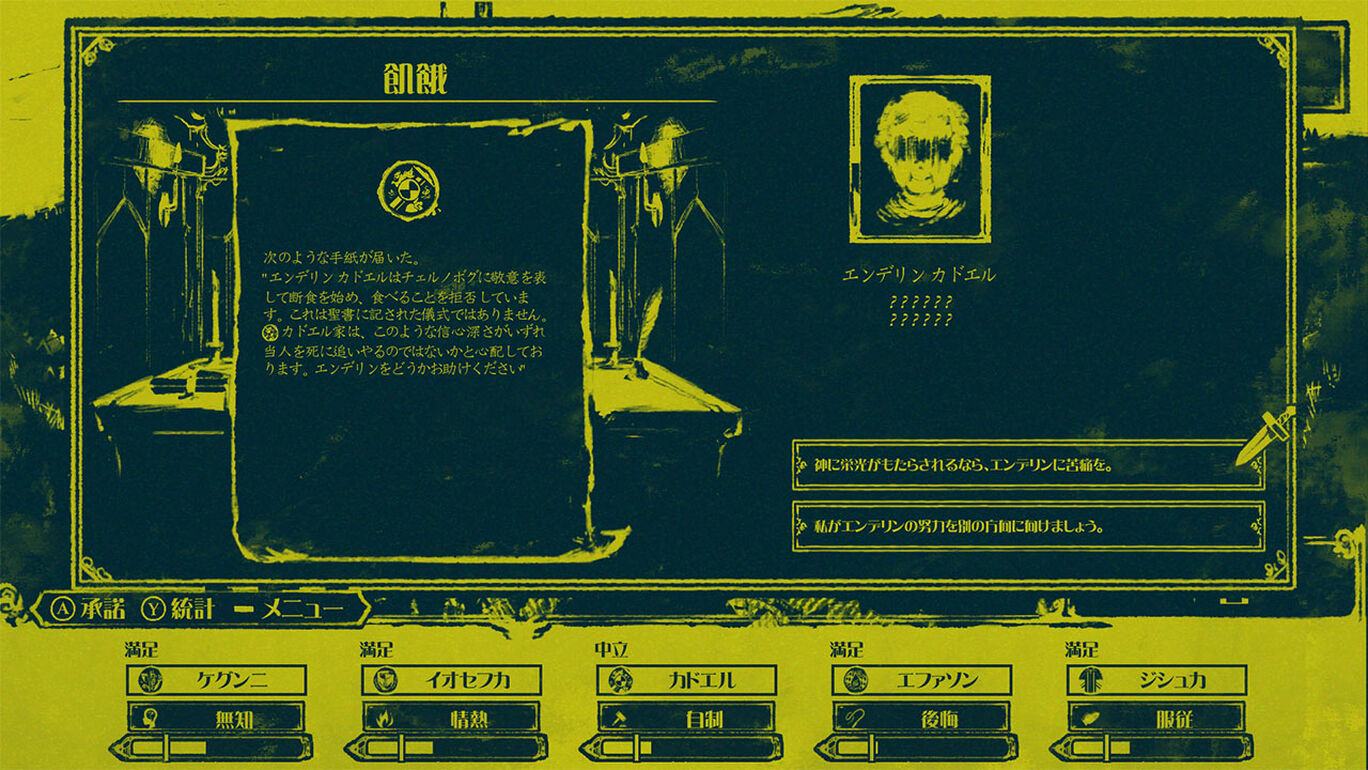 中身 使い方 図解とあらすじでよくわかる 聖書 入門 レビュー Next Topic