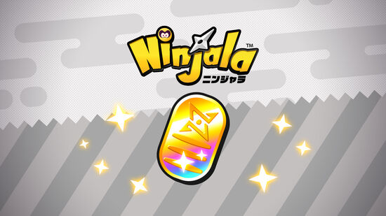 お一人様一回限定有償ジャラ