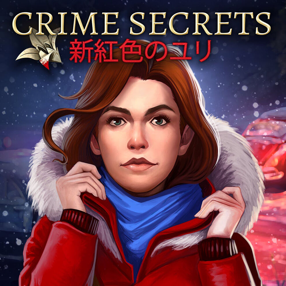 Crime Secrets: 新紅色のユリ