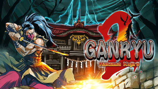 Ganryu 2 : Hakuma Kojiro