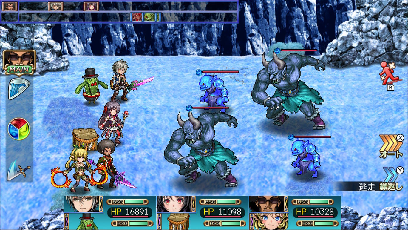 フェルンズゲート ダウンロード版 My Nintendo Store マイニンテンドーストア