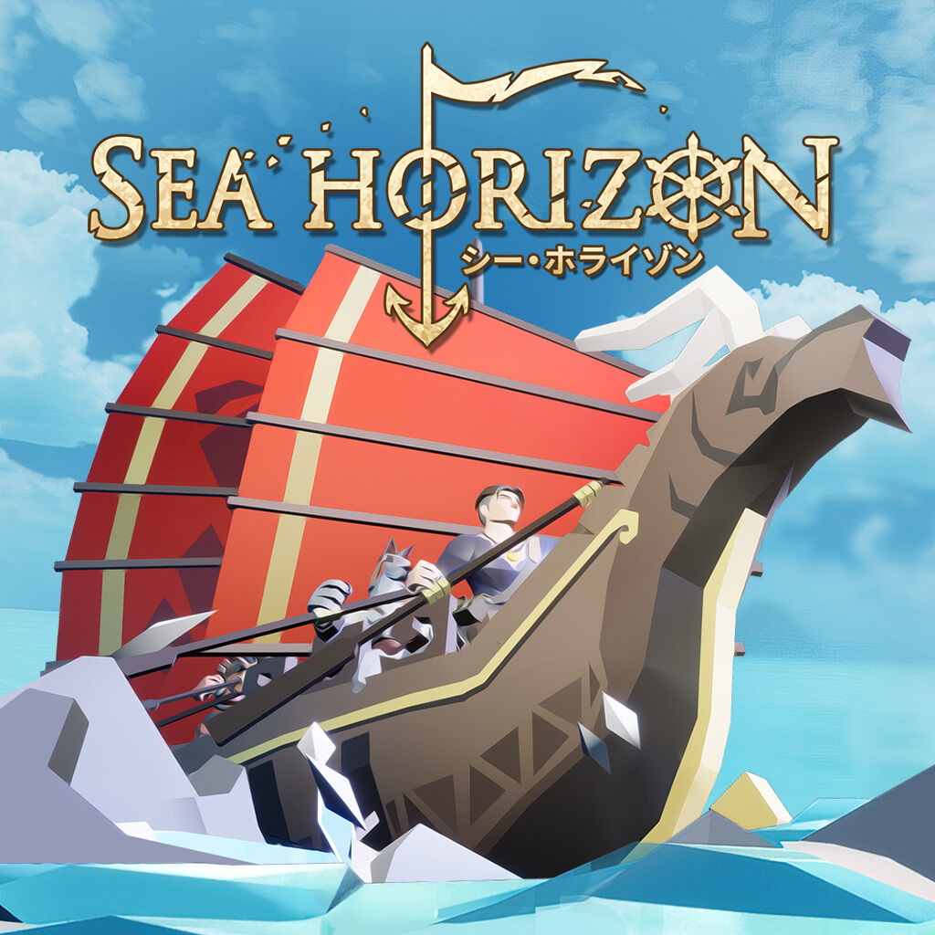 Sea Horizon (シー・ホライゾン) ダウンロード版 | My Nintendo Store