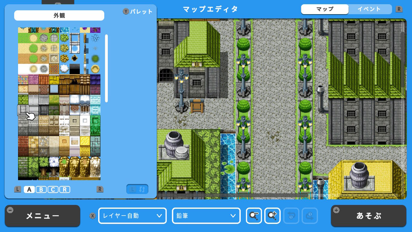 RPG MAKER WITH