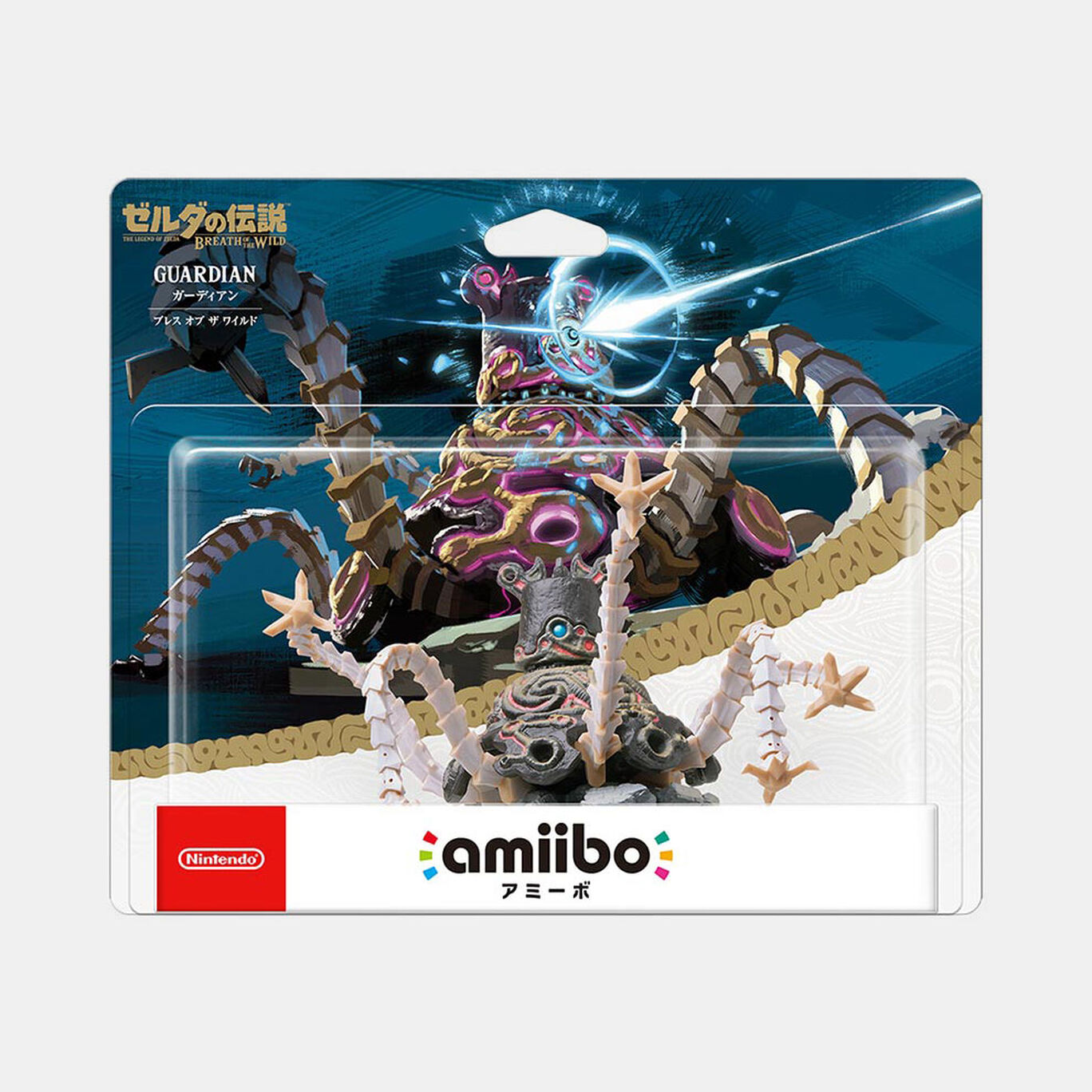 Amiibo ガーディアン ブレス オブ ザ ワイルド ゼルダの伝説シリーズ My Nintendo Store マイニンテンドーストア