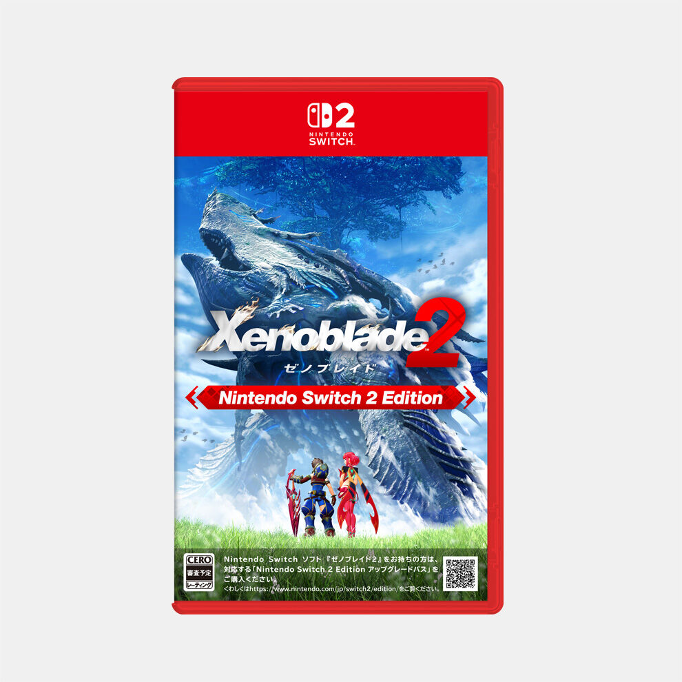 Xenoblade2 (ゼノブレイド2) Nintendo Switch 2 Edition | Nintendo Store