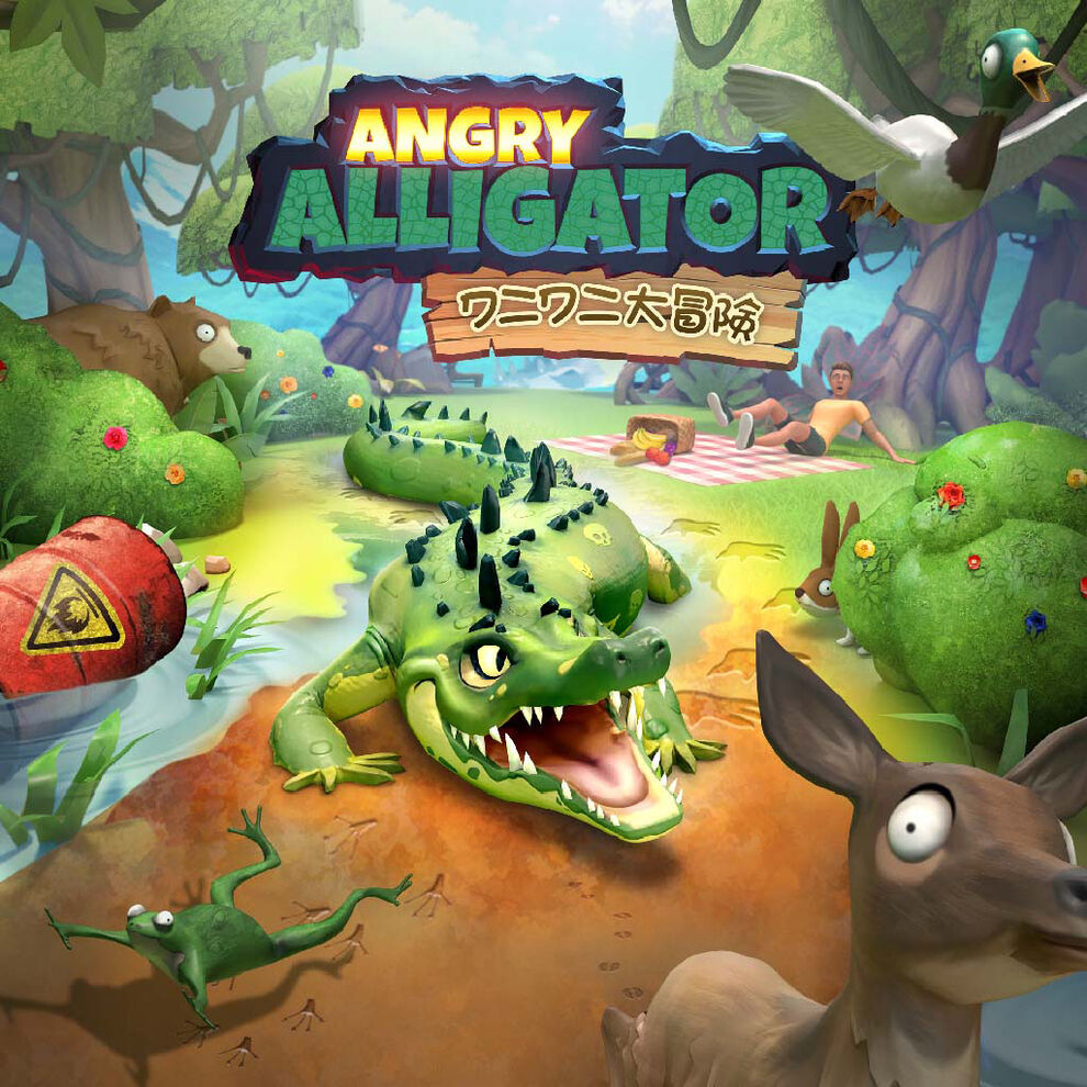 Angry Alligator ワニワニ大冒険