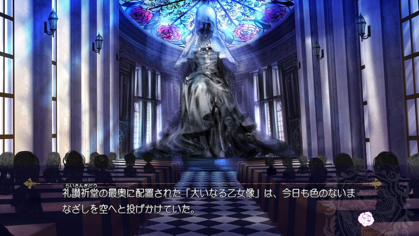永恒少女：堕落之园的少女们-Evermaiden Maidens of the Fallen Garden -游戏截图-好玩游戏库