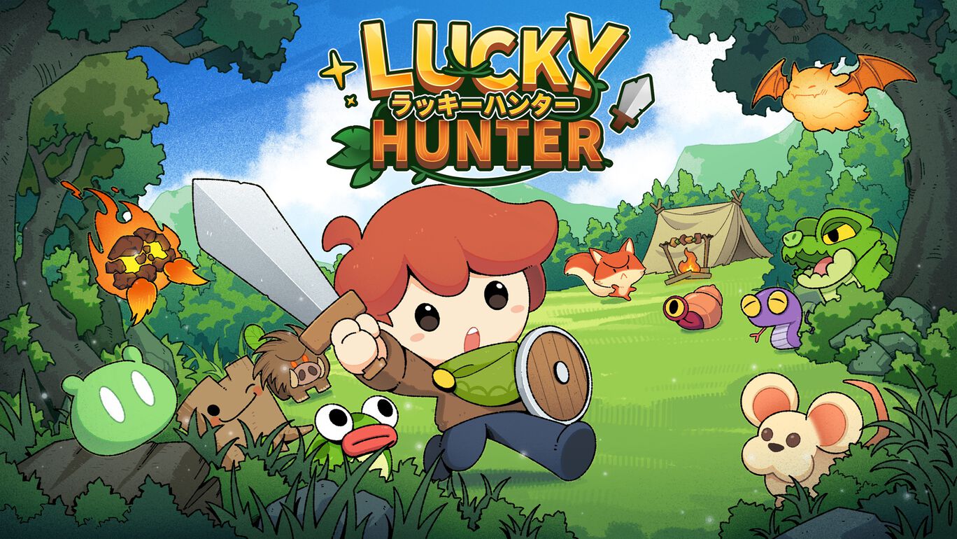 ラッキーハンター Lucky Hunter