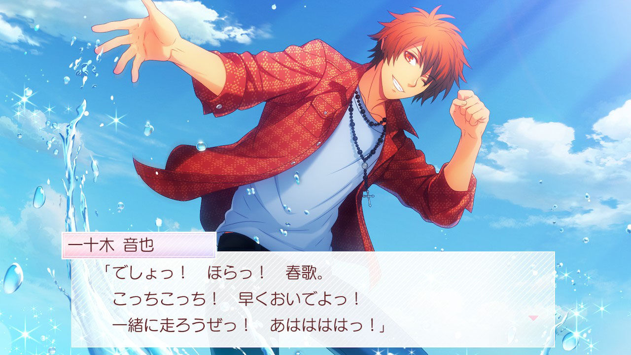 適当な価格 うたの プリンスさまっ Switchソフト うたプリ 携帯用ゲームソフト Orointegrated Coop