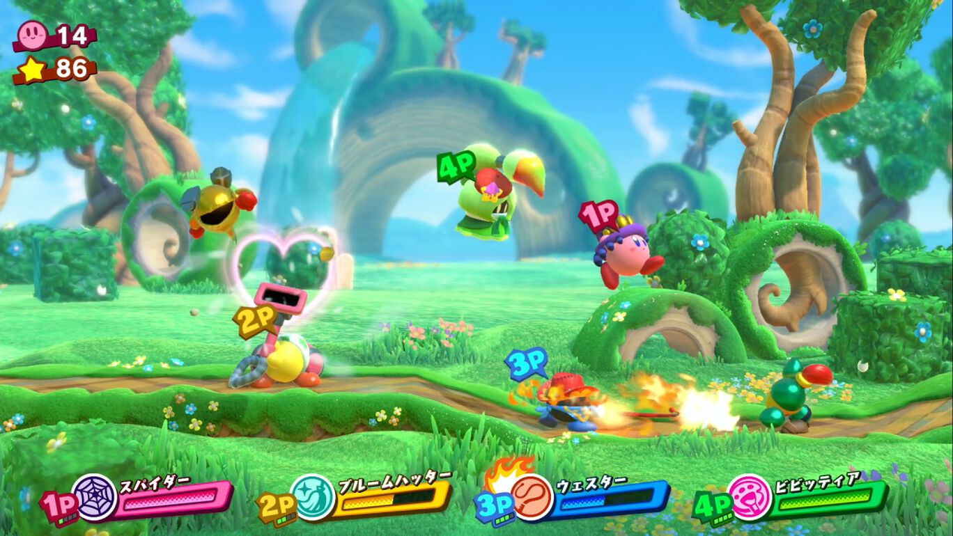 星のカービィ スターアライズ ダウンロード版 My Nintendo Store マイニンテンドーストア 星のカービィ スターアライズ ダウンロード版 My Nintendo Store マイニンテンドーストア