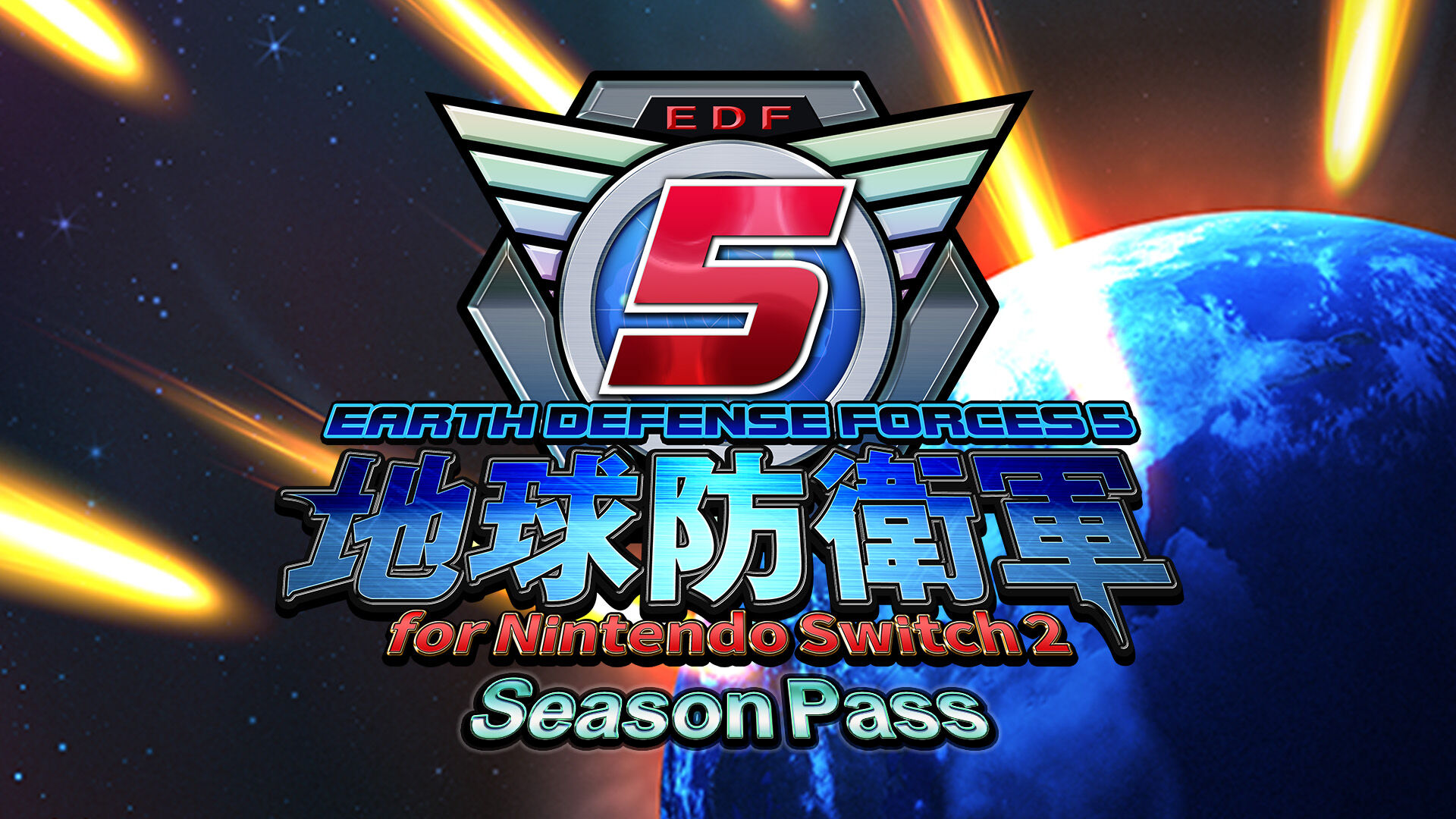 地球防衛軍5 for Nintendo Switch 2 | Nintendo Store