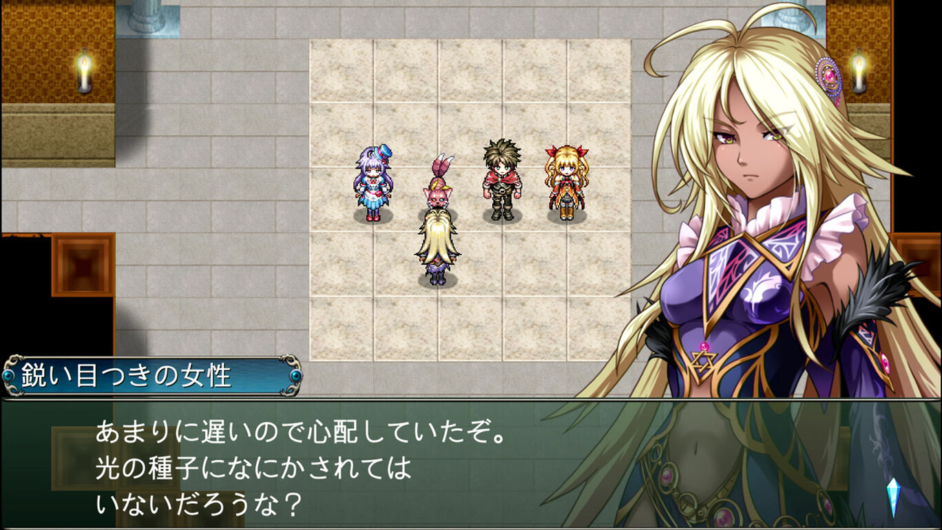 アスディバインハーツII