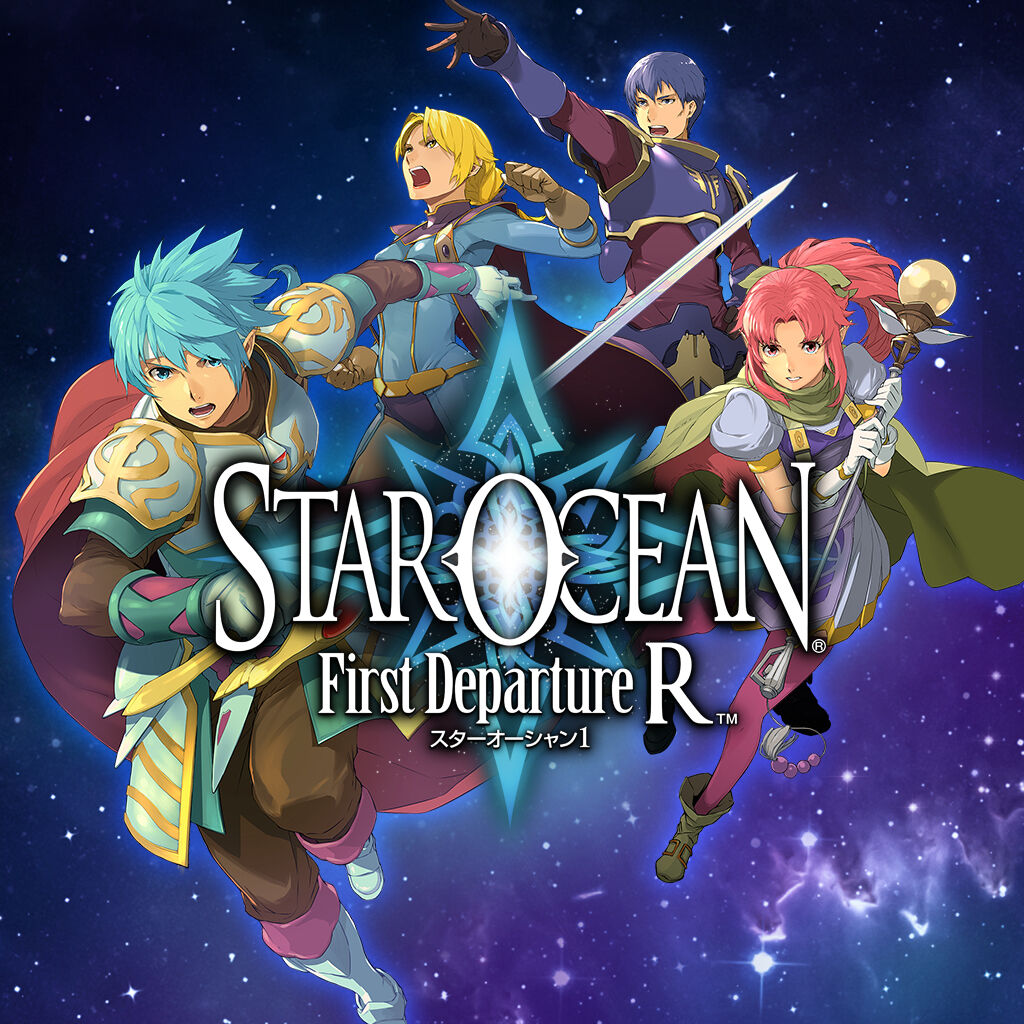 STAR OCEAN -First Departure R- ダウンロード版 | My Nintendo Store 