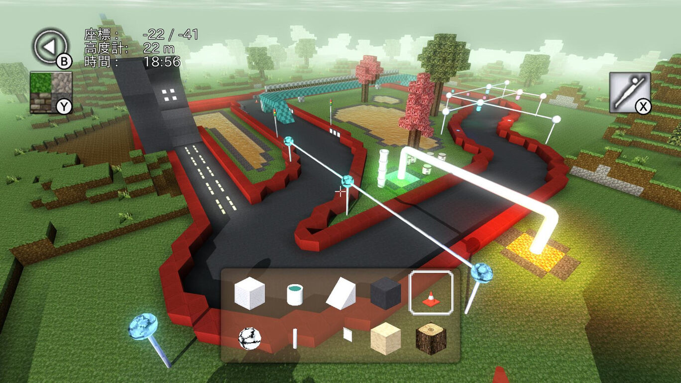 ブロック ビルダー Sp ダウンロード版 My Nintendo Store マイニンテンドーストア