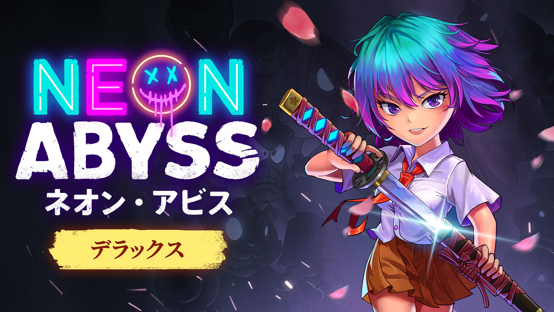 Neon Abyss ネオンアビス 北米版 switch ニンテンドースイッチ - 家庭 