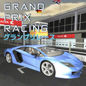 Grand Prix Racing (グランプリレース)