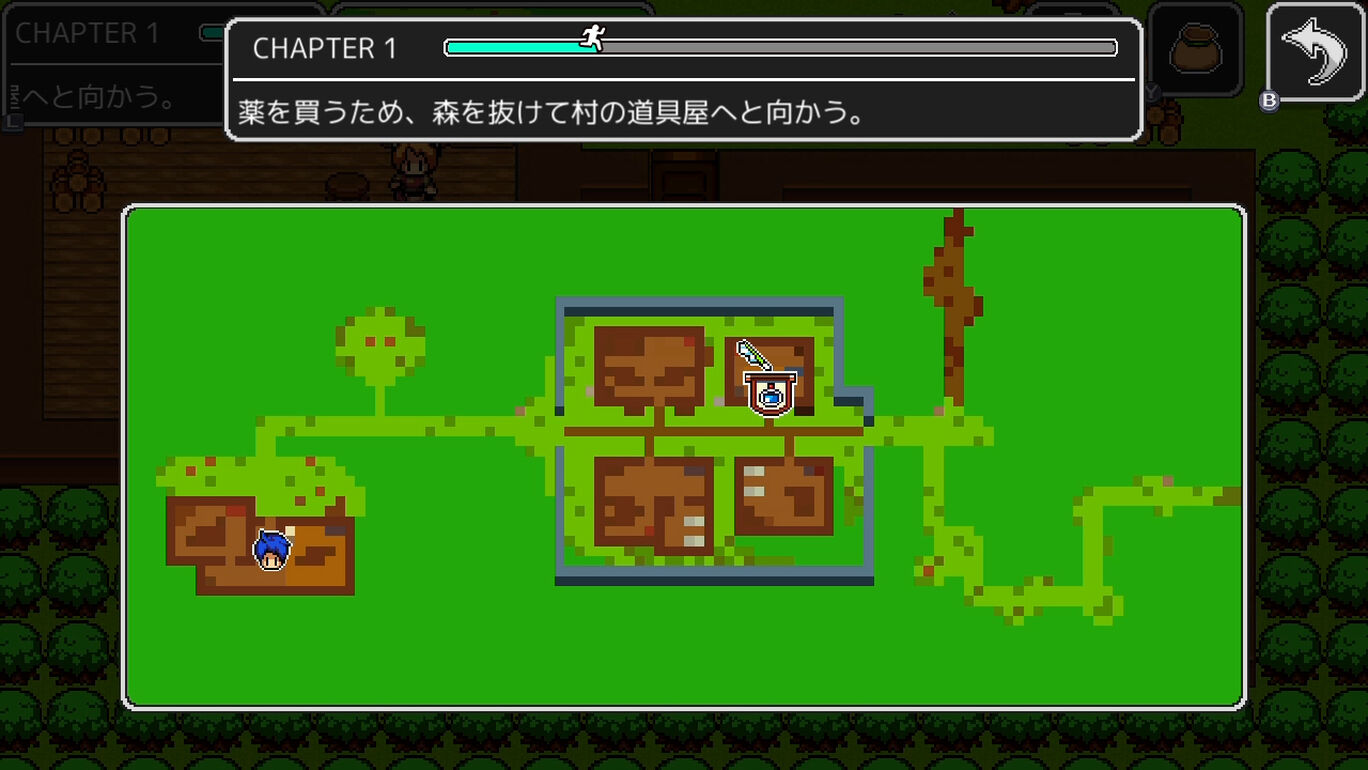 獅子王の伝説 ダウンロード版 My Nintendo Store マイニンテンドーストア