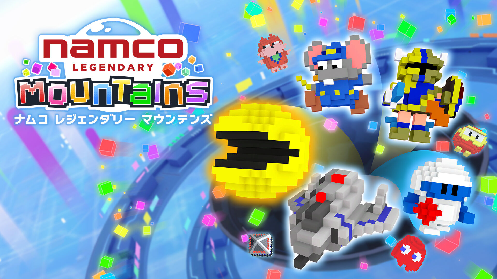 NAMCO LEGENDARY Mountains | Nintendo Store