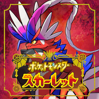 ダウンロードソフト人気ランキング My Nintendo Store マイニンテンドーストア