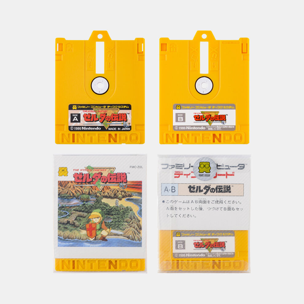 単品】カードケースコレクション ディスクシステム【Nintendo