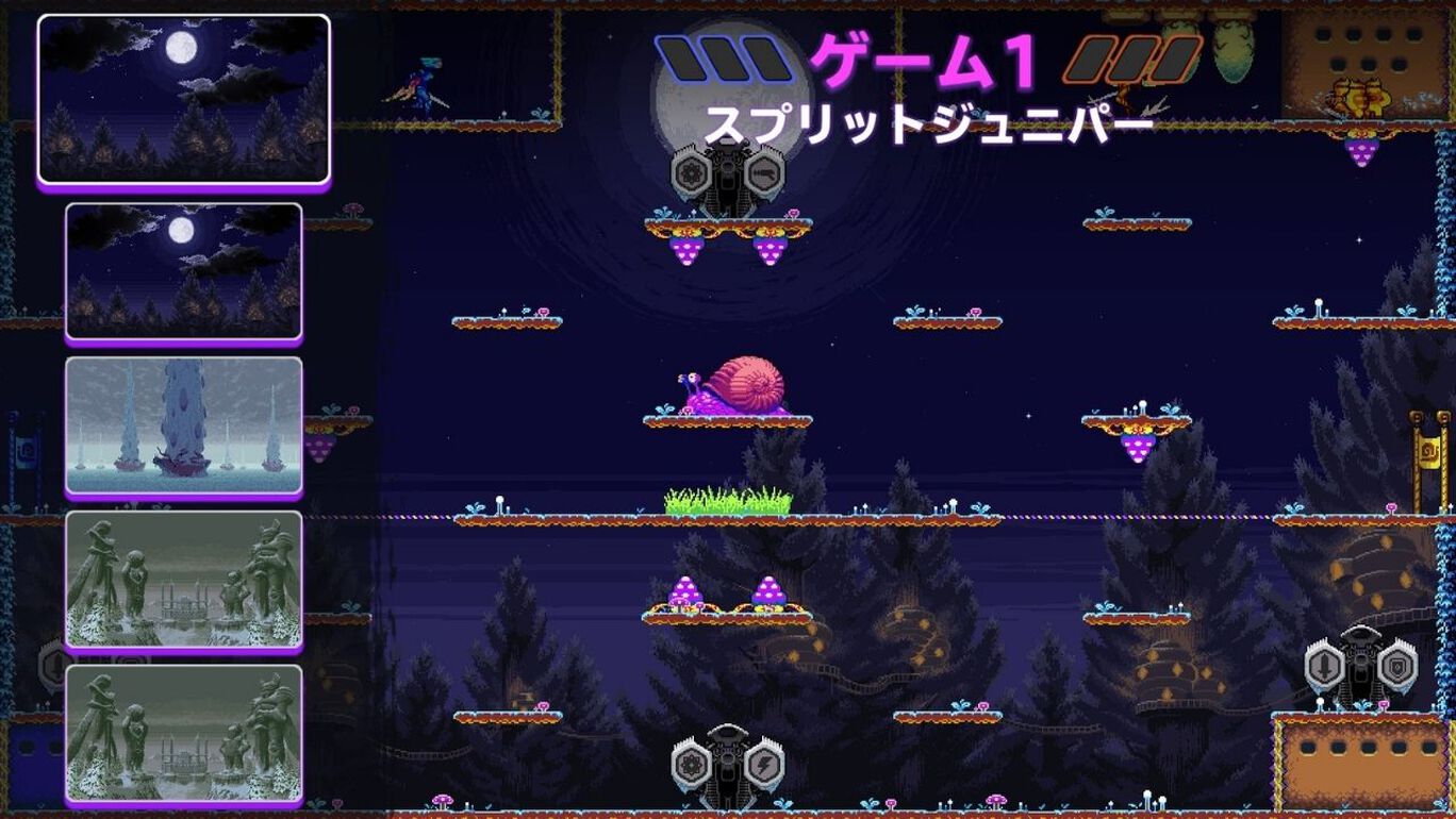 キラークイーンブラック ダウンロード版 My Nintendo Store マイニンテンドーストア