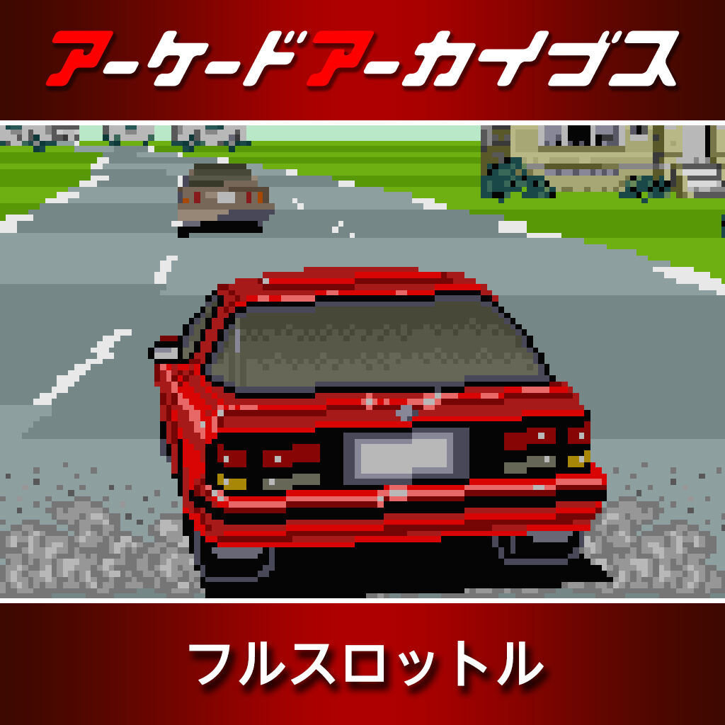 アーケードアーカイブス 奇々怪界 | My Nintendo Store（マイ