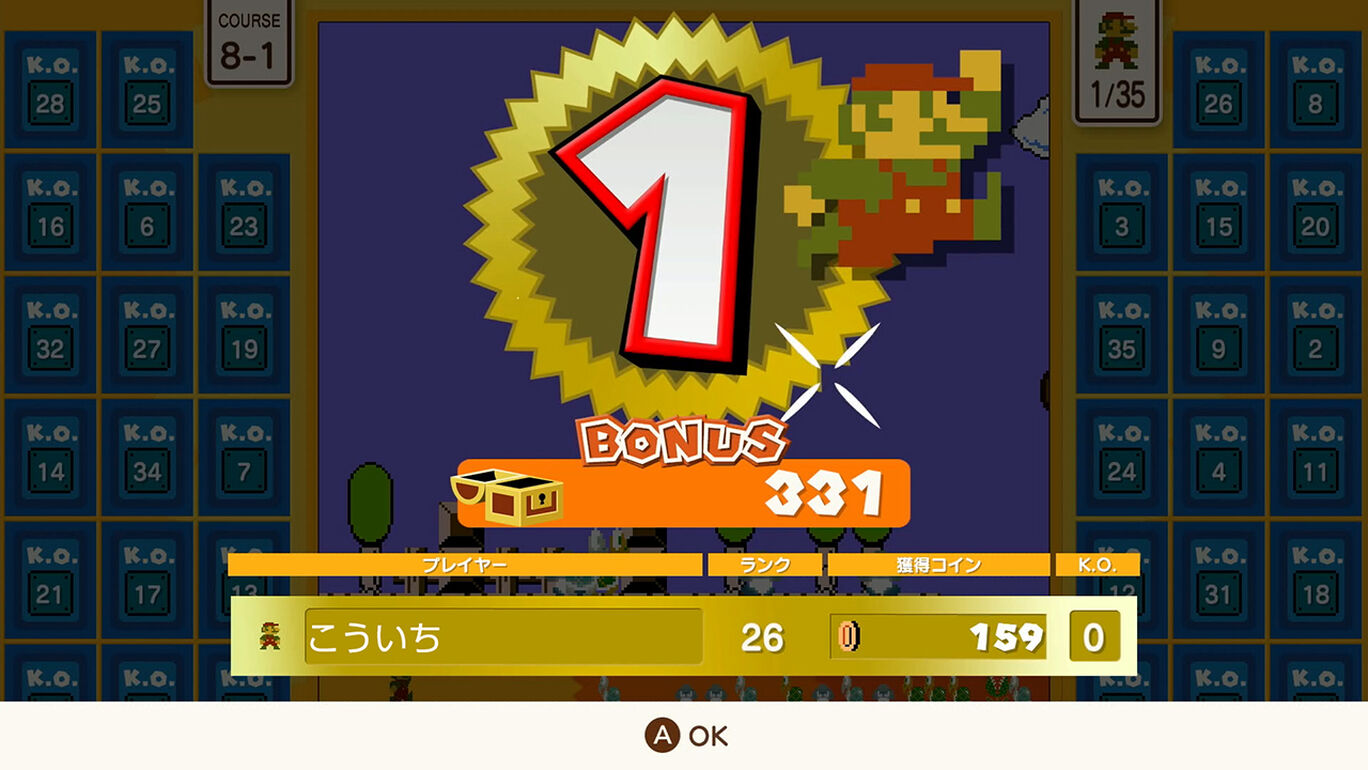 Super Mario Bros 35 ダウンロード版 My Nintendo Store マイニンテンドーストア