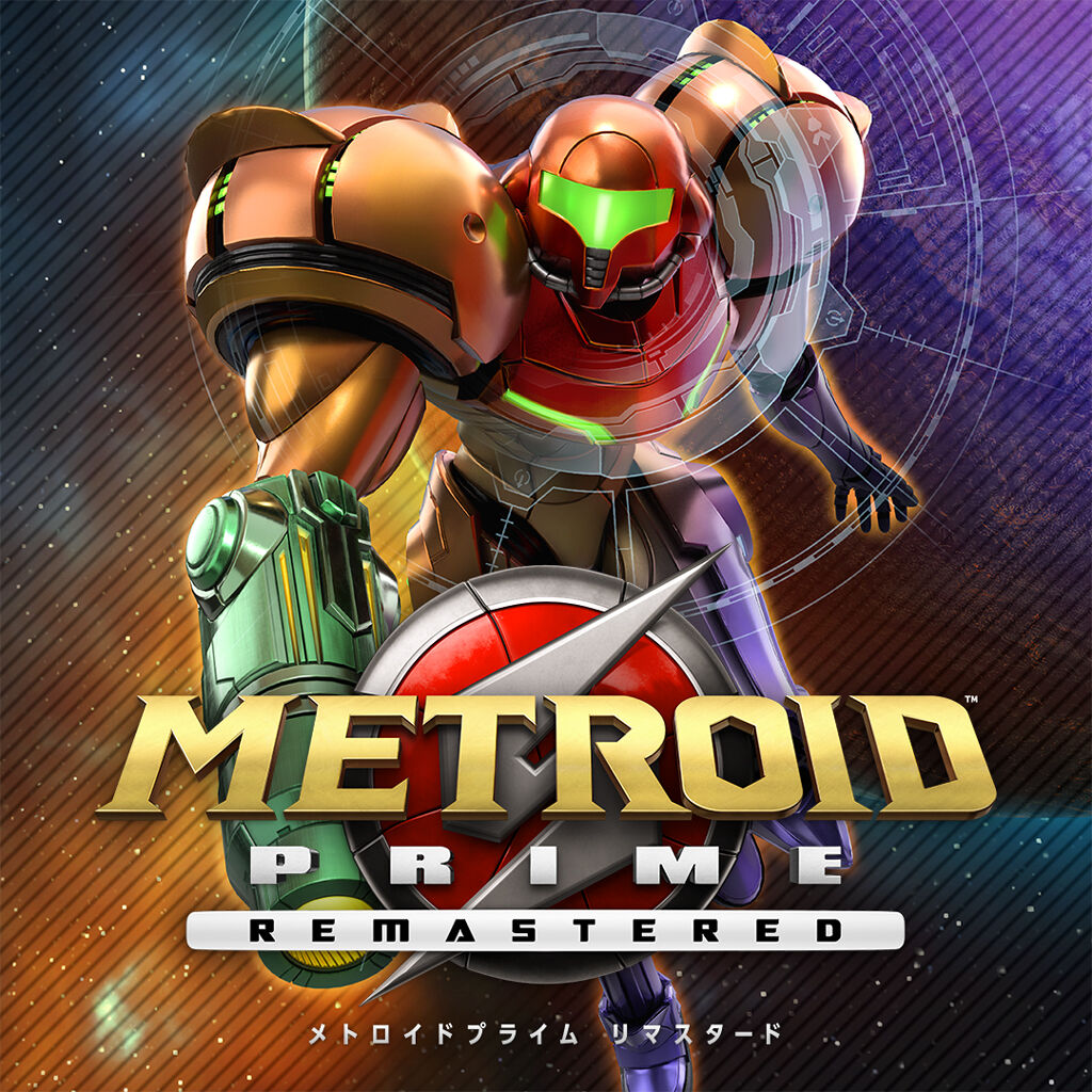 メトロイドプライム [METROID PRIME]【GC北米版】 - 家庭用ゲームソフト