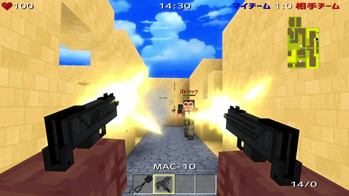 ピクセルアクションヒーローズ ダウンロード版 My Nintendo Store マイニンテンドーストア