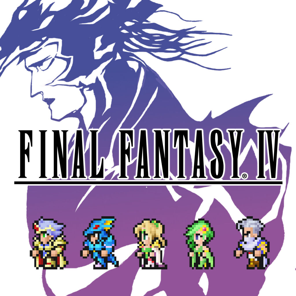 FINAL FANTASY IV ダウンロード版 | My Nintendo Store（マイ