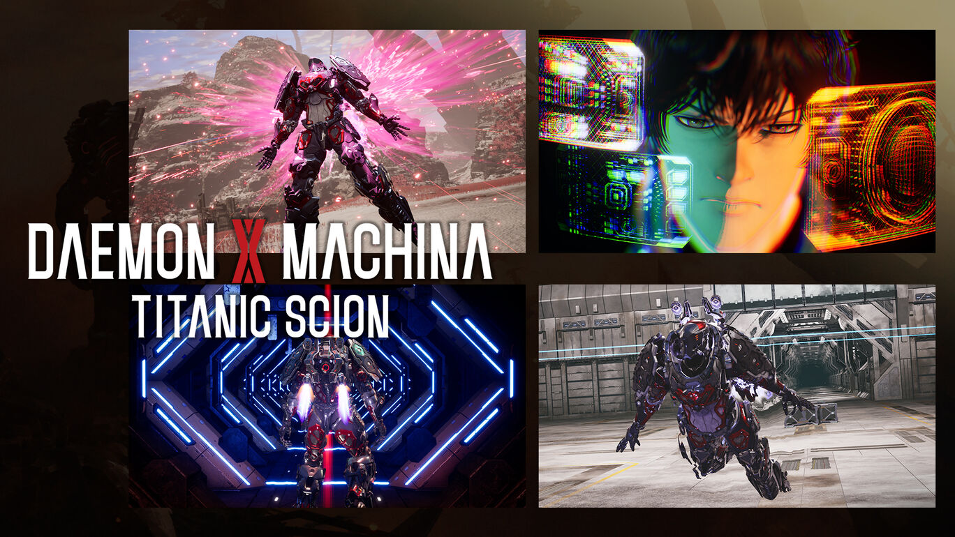 デモンエクスマキナ タイタニックサイオン 登場演出セット2