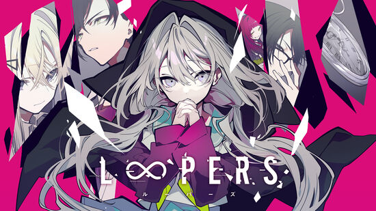 LOOPERS