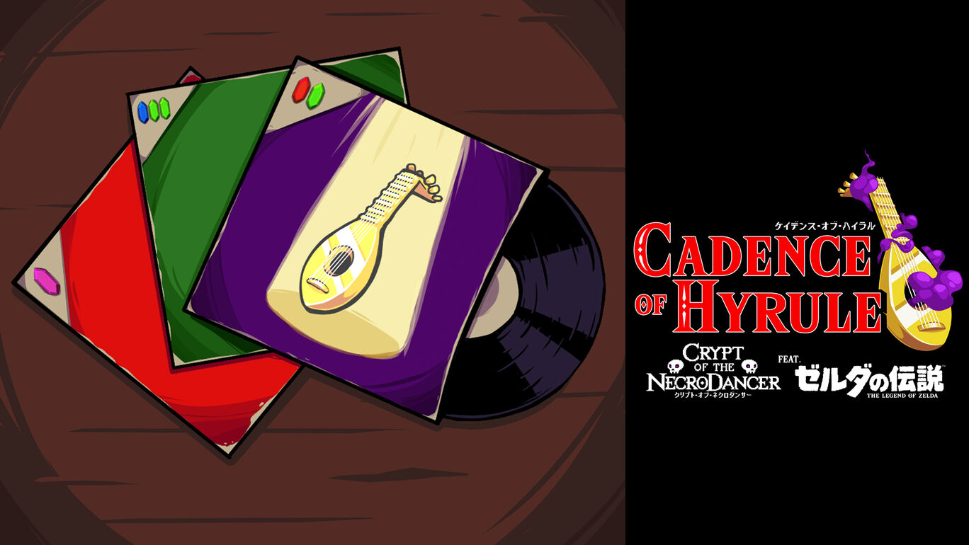 リミックスメロディパック My Nintendo Store マイニンテンドーストア