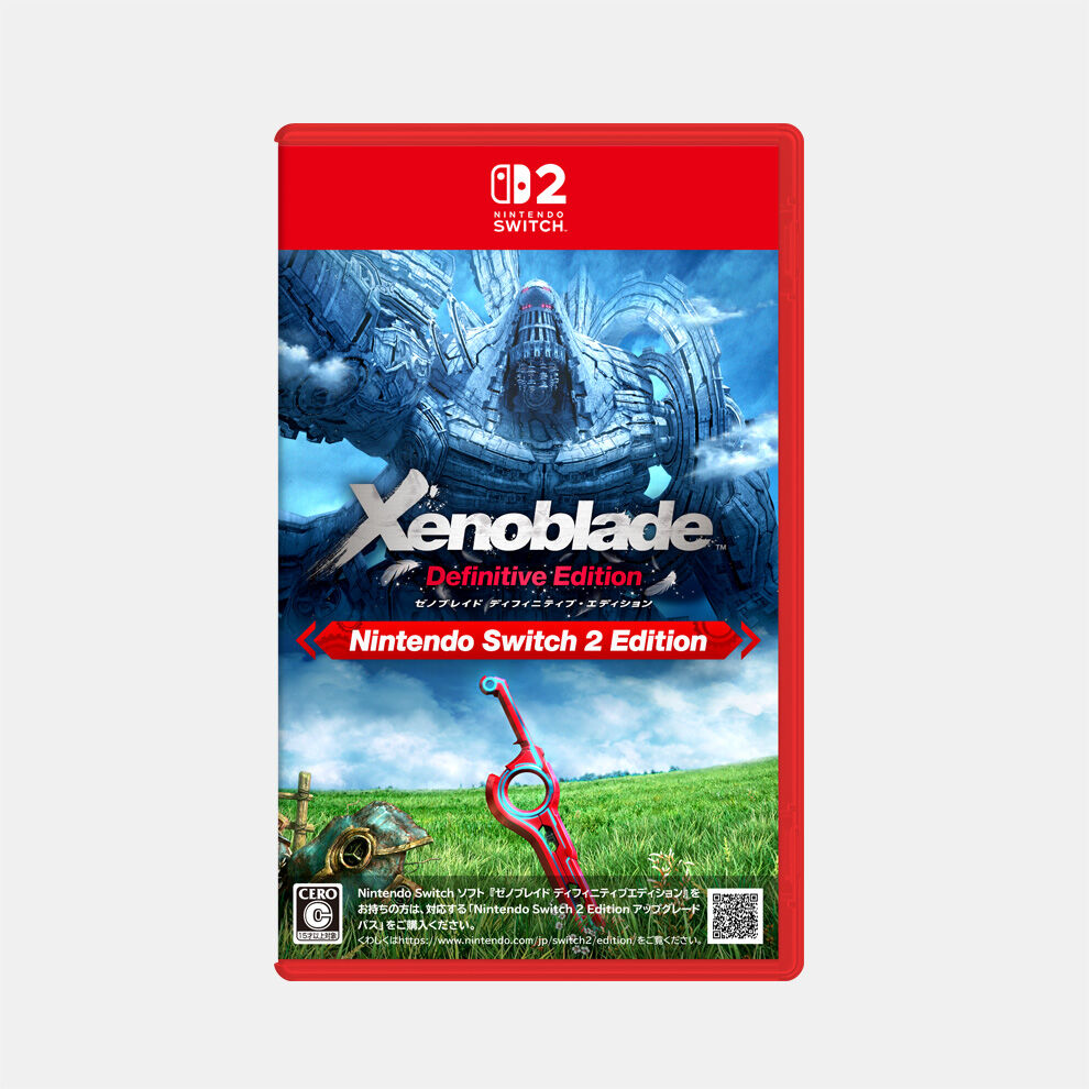 Xenoblade Definitive Edition Nintendo Switch 2 Edition | Nintendo
