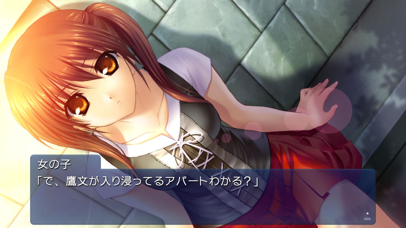 智代アフター It S A Wonderful Life Cs Edition ダウンロード版 My Nintendo Store マイニンテンドーストア