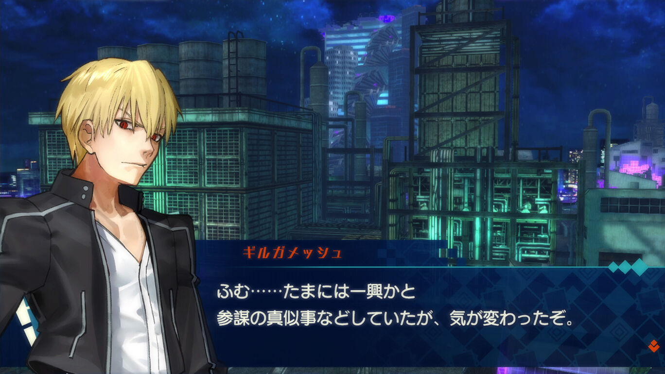 Fate Extella ダウンロード版 My Nintendo Store マイニンテンドーストア